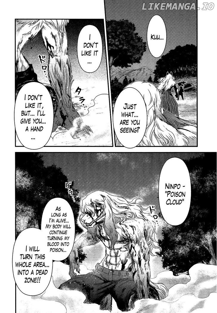 Gachirin ni Kiri Saku chapter 46 - page 8