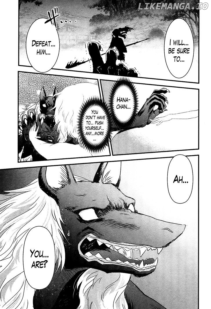 Gachirin ni Kiri Saku chapter 46 - page 9