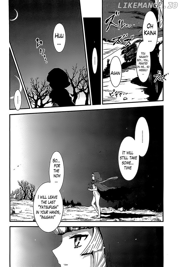 Gachirin ni Kiri Saku chapter 15 - page 2