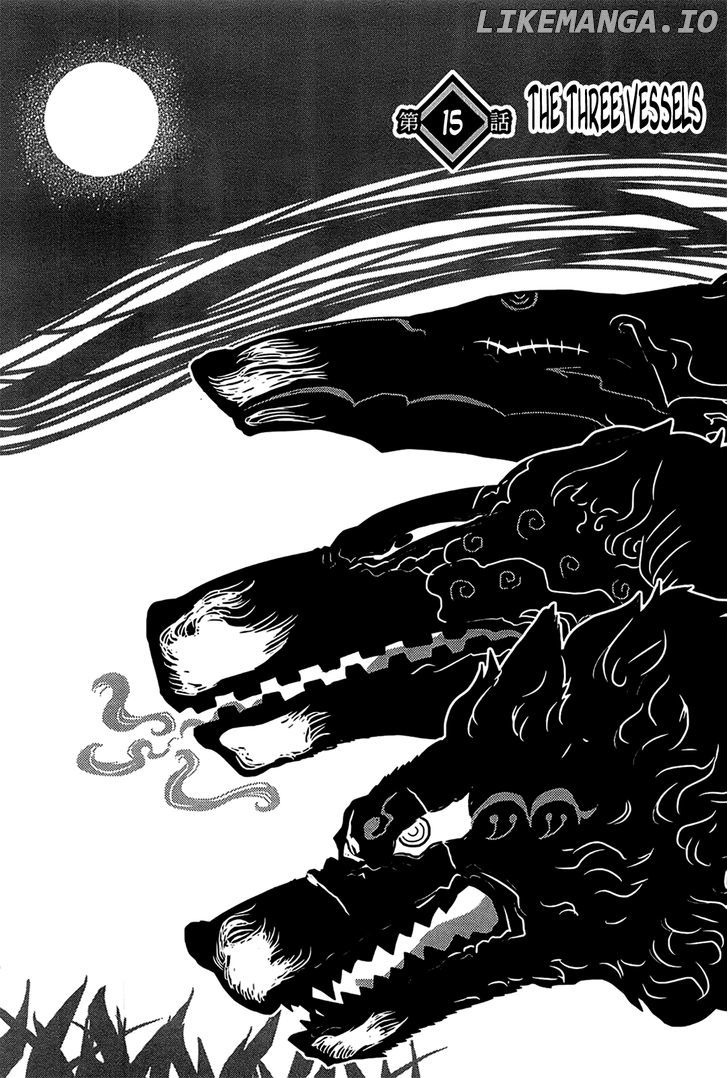 Gachirin ni Kiri Saku chapter 15 - page 3