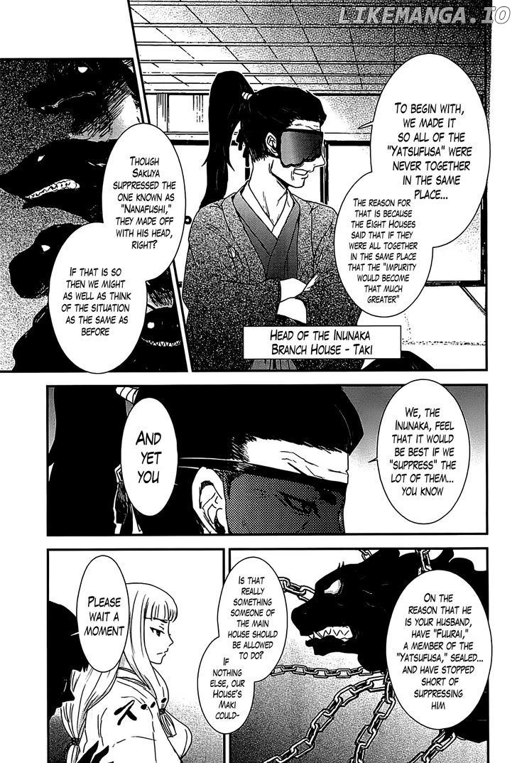 Gachirin ni Kiri Saku chapter 15 - page 5