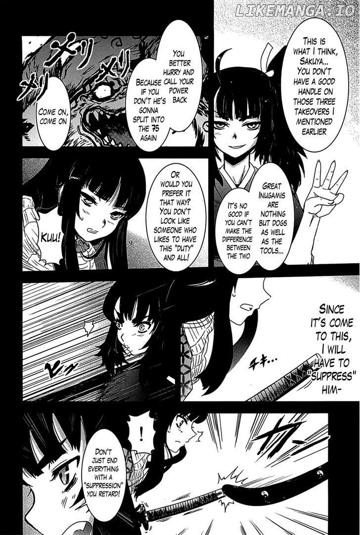 Gachirin ni Kiri Saku chapter 16 - page 4