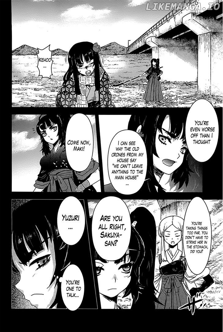 Gachirin ni Kiri Saku chapter 16 - page 6