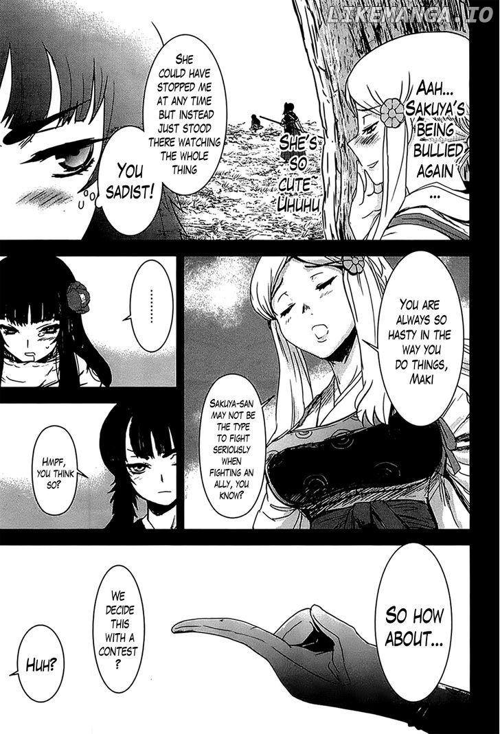 Gachirin ni Kiri Saku chapter 16 - page 7