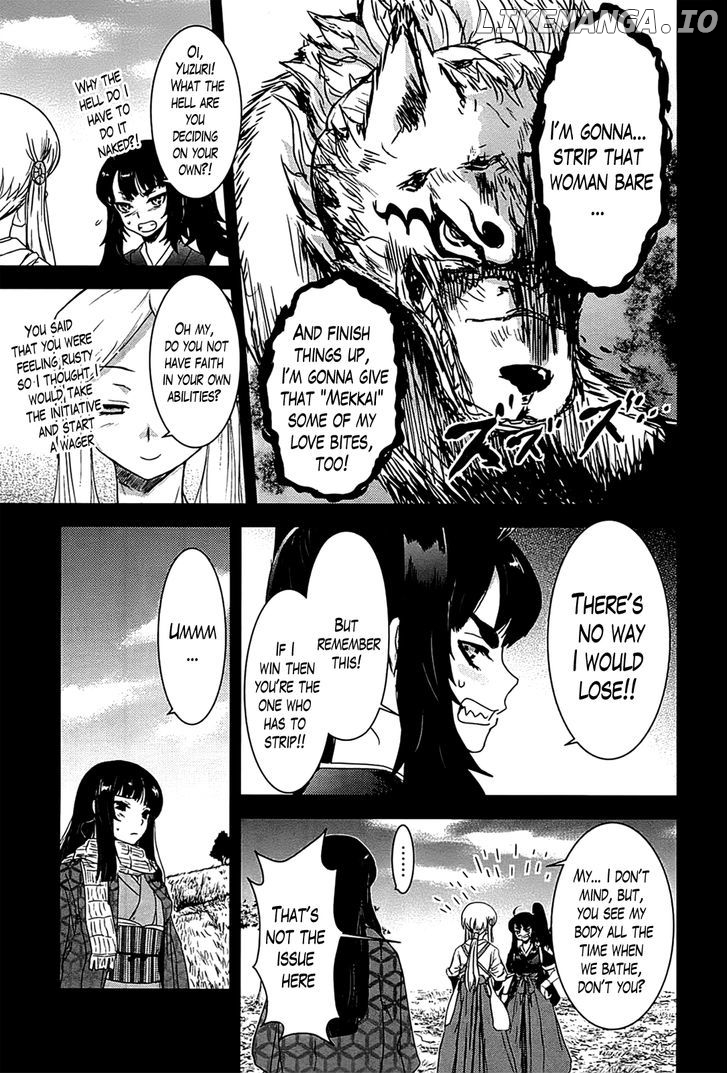 Gachirin ni Kiri Saku chapter 16 - page 9