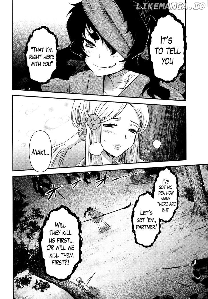 Gachirin ni Kiri Saku chapter 48 - page 4