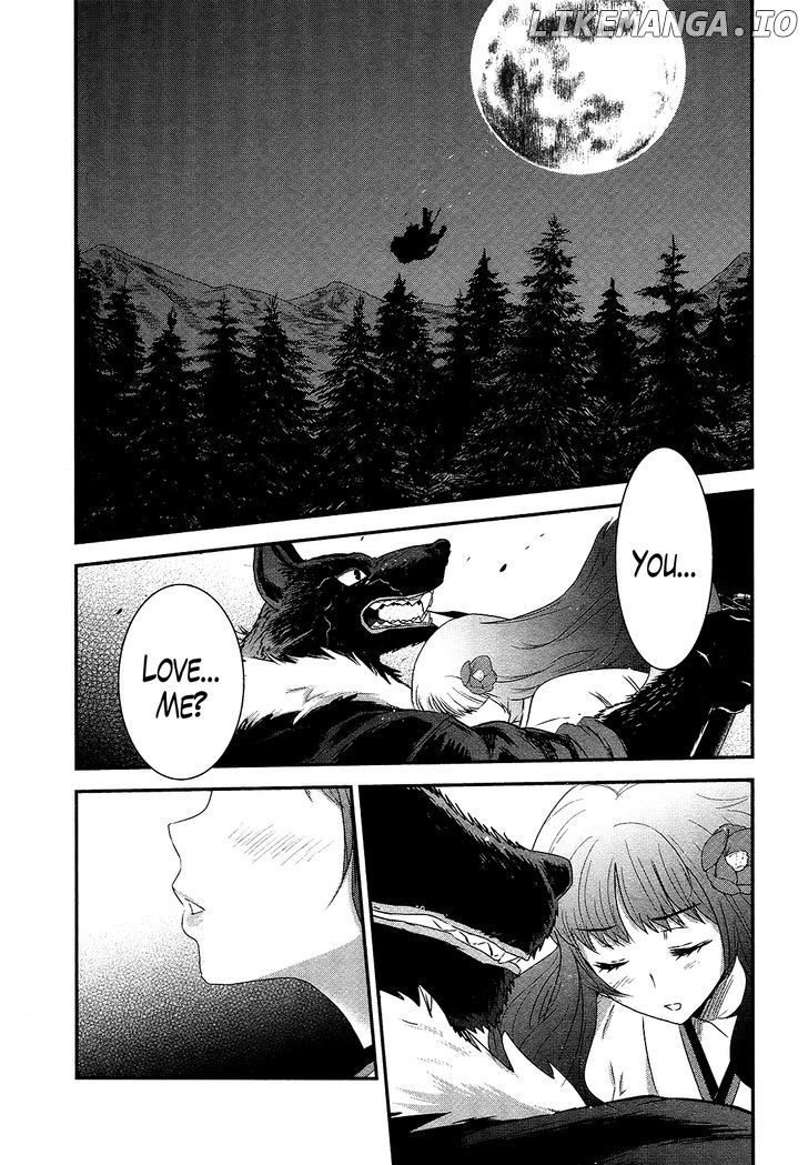 Gachirin ni Kiri Saku chapter 48 - page 7