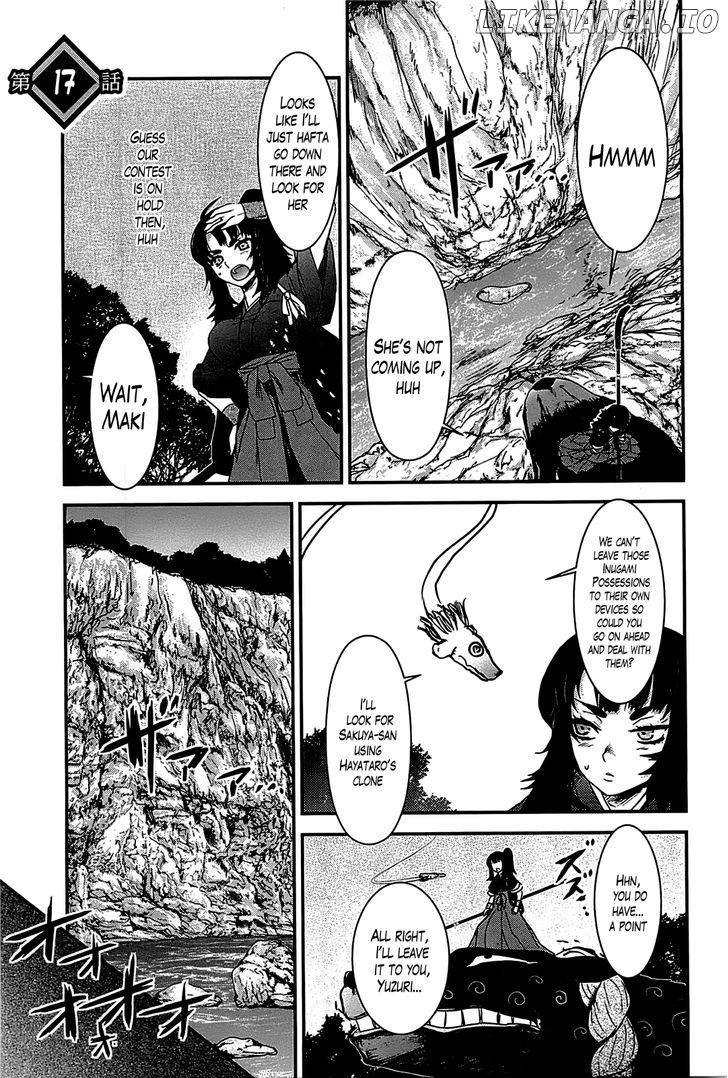 Gachirin ni Kiri Saku chapter 17 - page 1