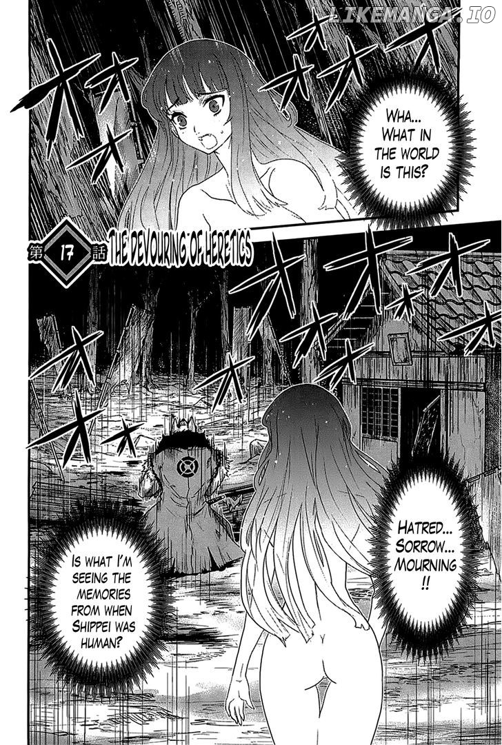 Gachirin ni Kiri Saku chapter 17 - page 2