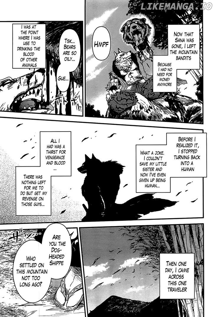 Gachirin ni Kiri Saku chapter 17 - page 5