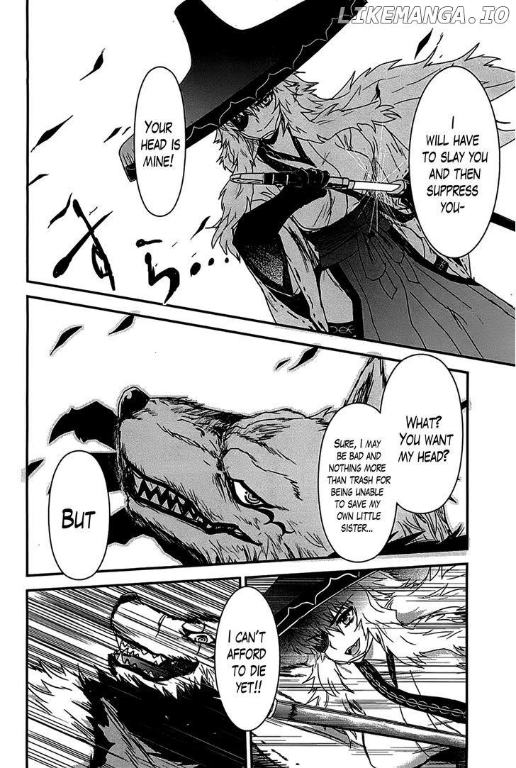 Gachirin ni Kiri Saku chapter 17 - page 7