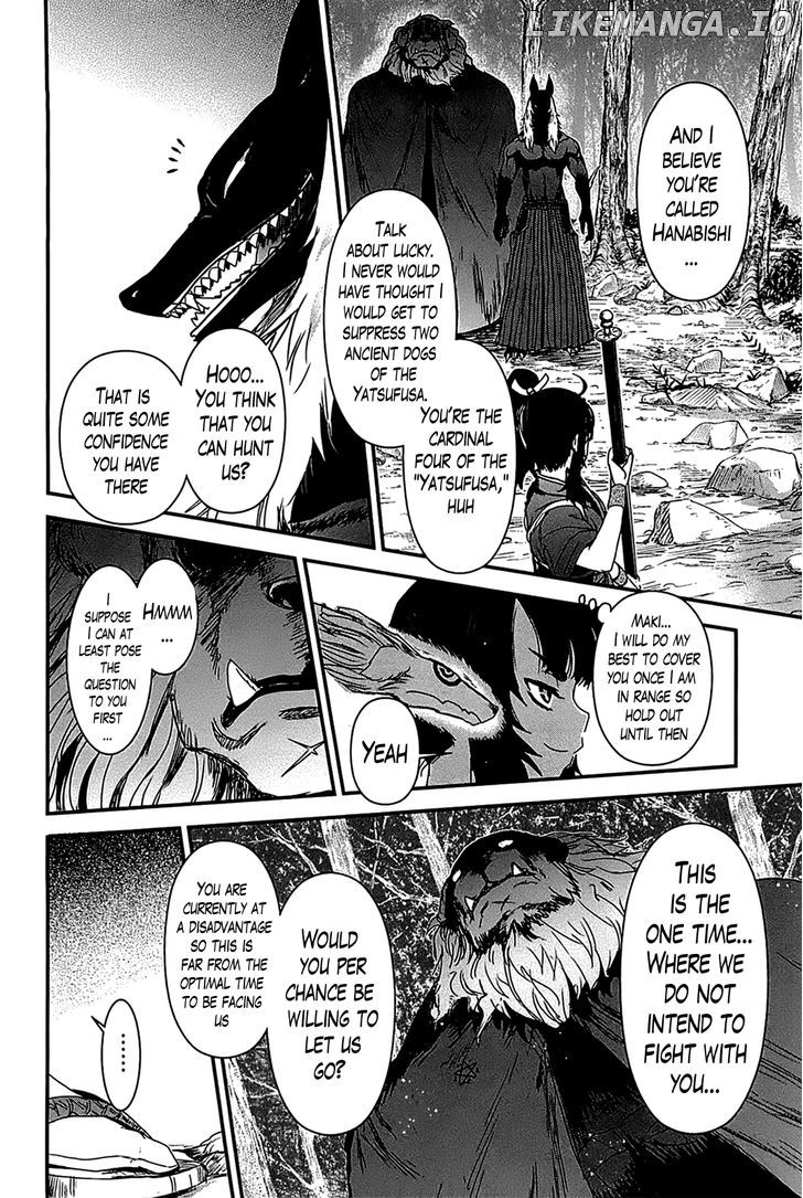 Gachirin ni Kiri Saku chapter 18 - page 4