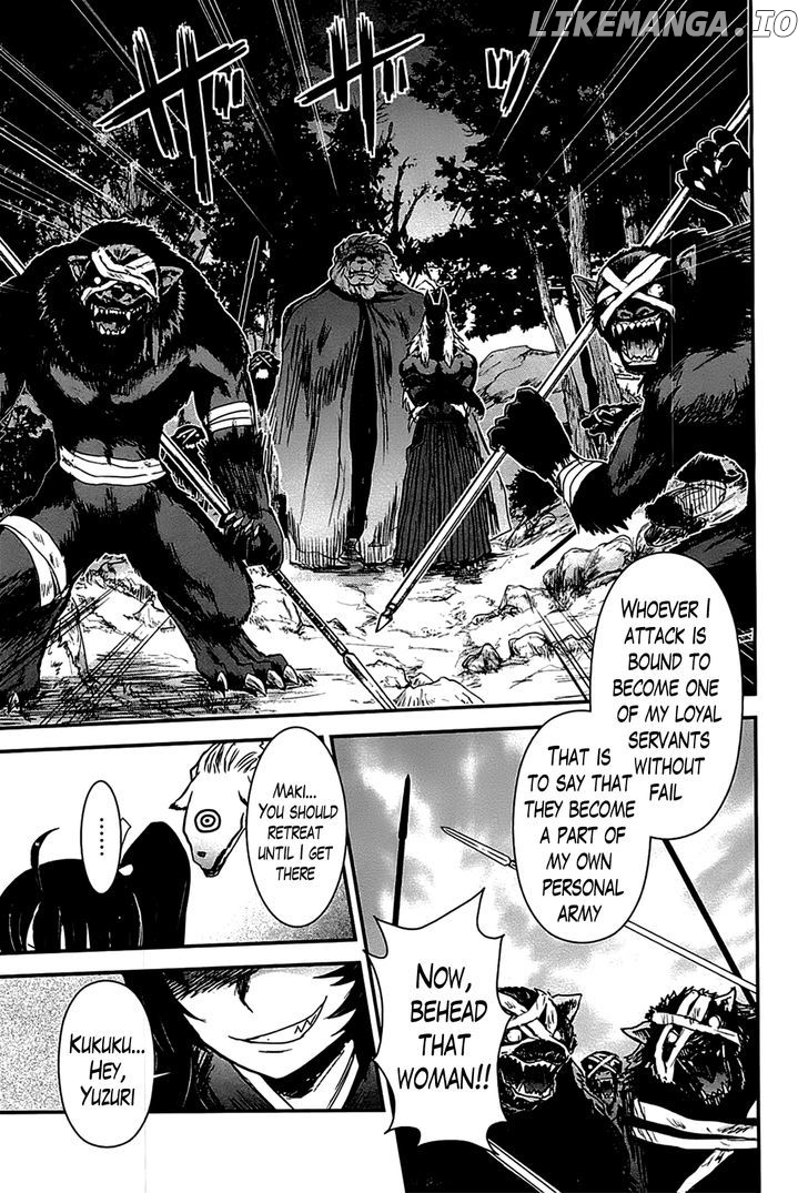 Gachirin ni Kiri Saku chapter 18 - page 7