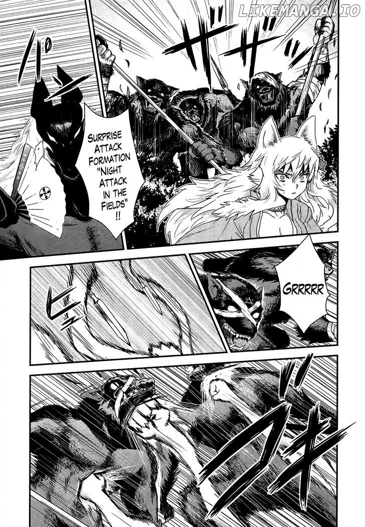 Gachirin ni Kiri Saku chapter 19 - page 21