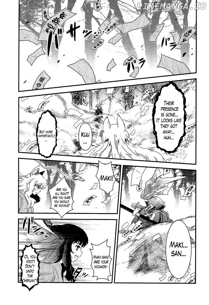 Gachirin ni Kiri Saku chapter 19 - page 33