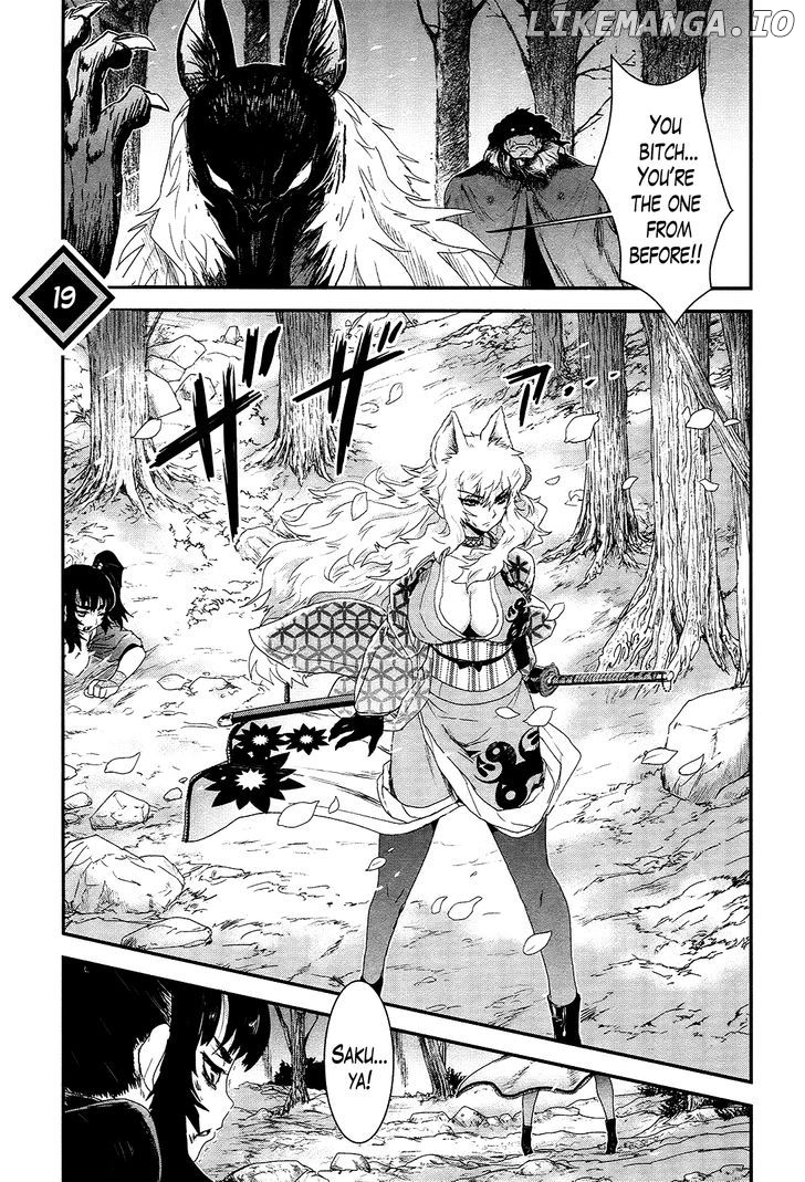 Gachirin ni Kiri Saku chapter 19 - page 9
