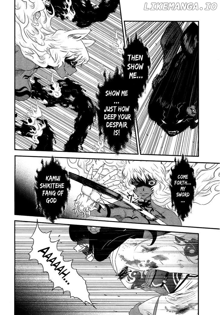 Gachirin ni Kiri Saku chapter 51 - page 3