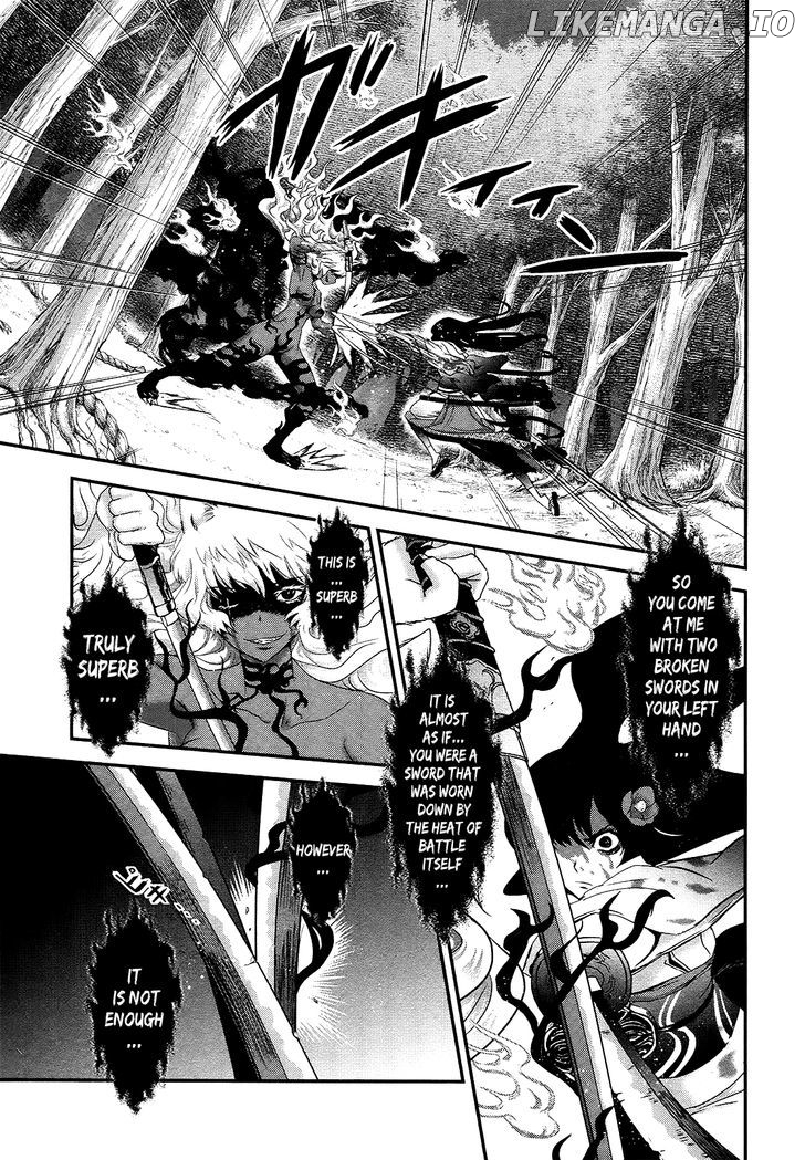 Gachirin ni Kiri Saku chapter 51 - page 4