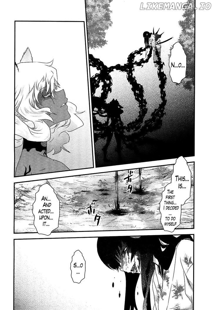 Gachirin ni Kiri Saku chapter 51 - page 7