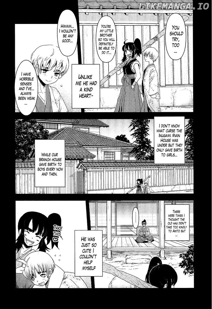 Gachirin ni Kiri Saku chapter 20 - page 4