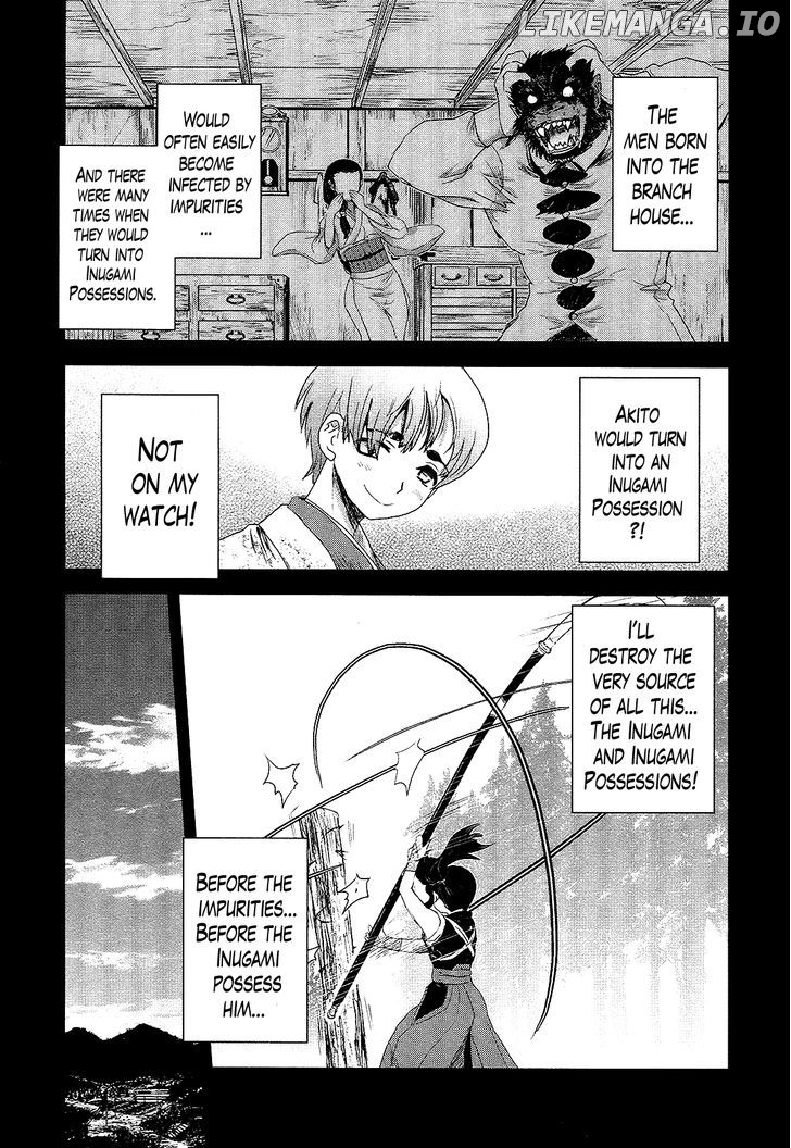Gachirin ni Kiri Saku chapter 20 - page 7