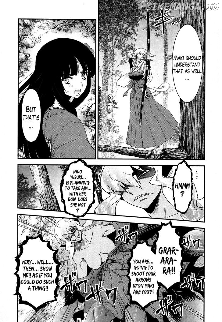 Gachirin ni Kiri Saku chapter 21 - page 7