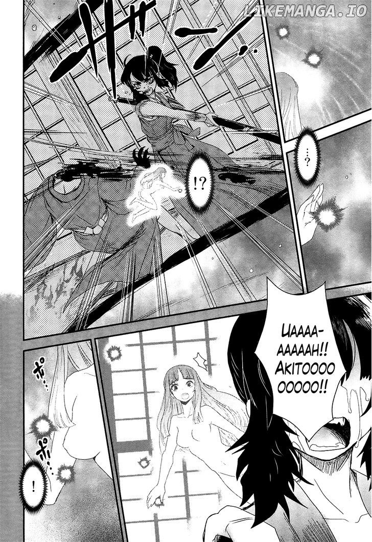 Gachirin ni Kiri Saku chapter 22 - page 4