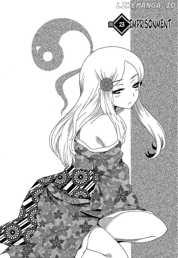 Gachirin ni Kiri Saku chapter 23 - page 2