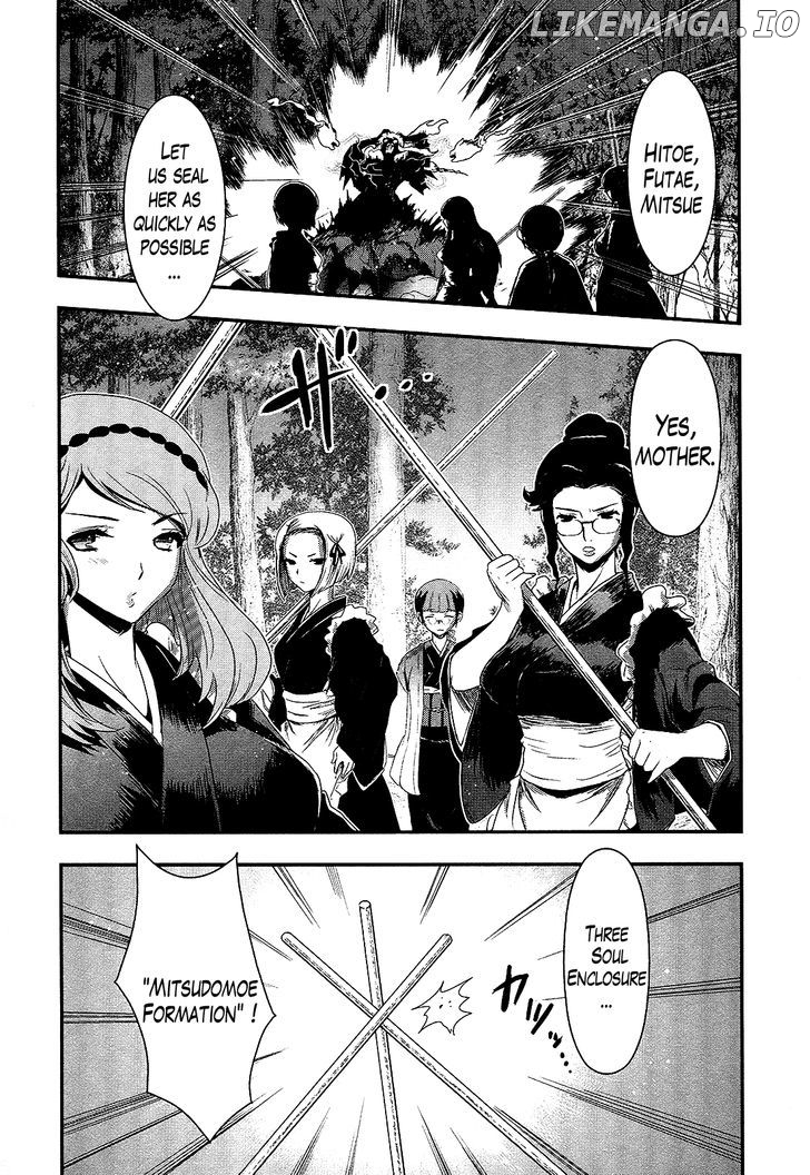 Gachirin ni Kiri Saku chapter 23 - page 3