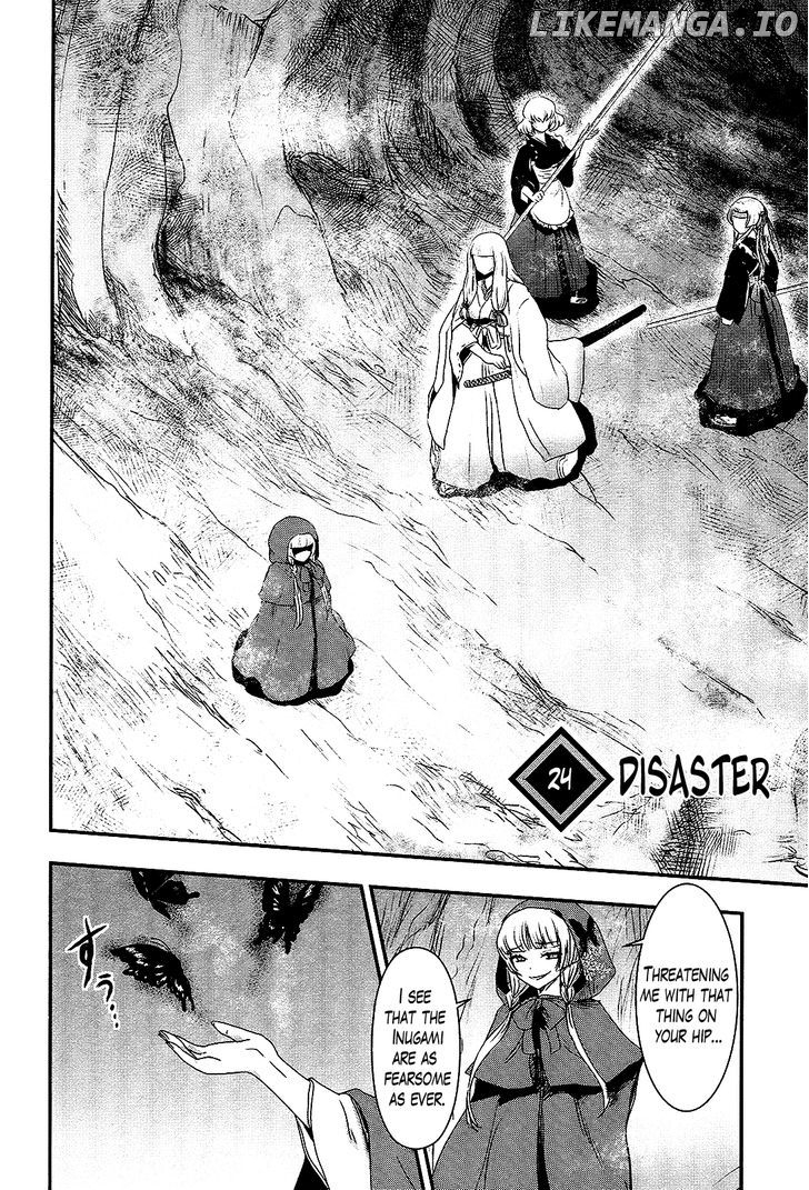 Gachirin ni Kiri Saku chapter 24 - page 2