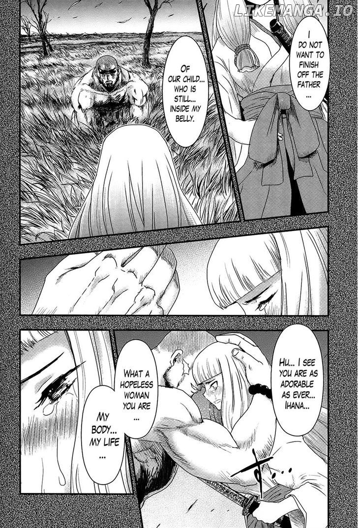 Gachirin ni Kiri Saku chapter 28 - page 5