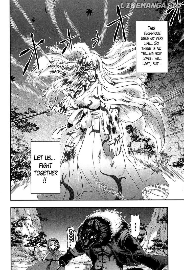 Gachirin ni Kiri Saku chapter 28 - page 7