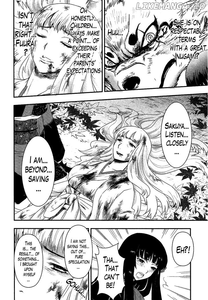 Gachirin ni Kiri Saku chapter 30 - page 2