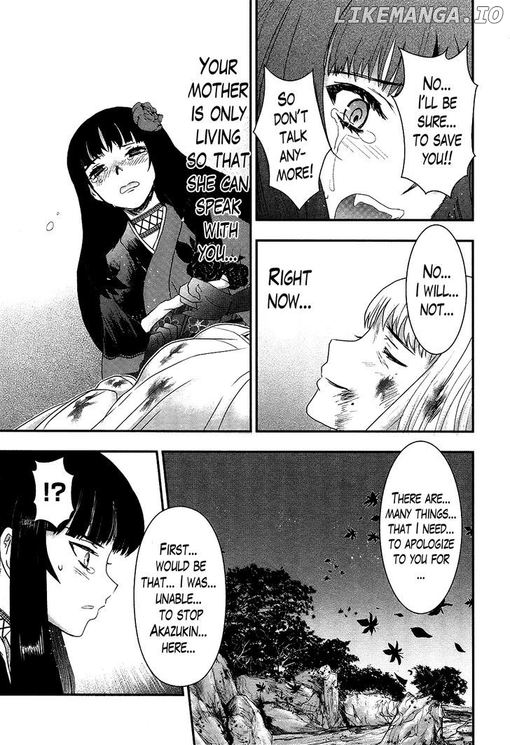 Gachirin ni Kiri Saku chapter 30 - page 3