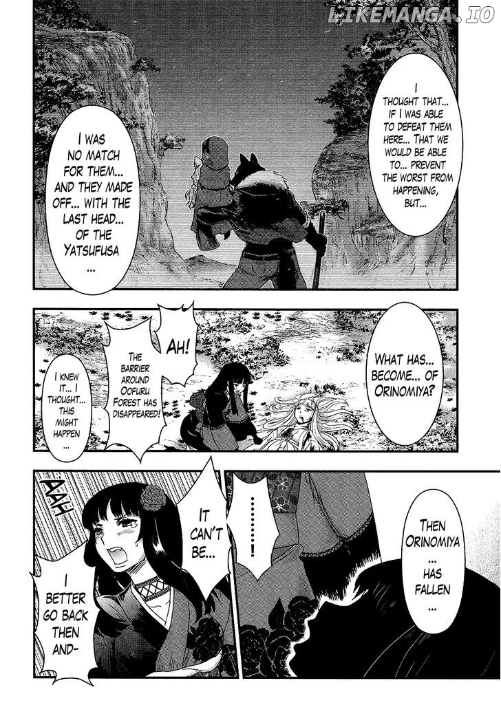 Gachirin ni Kiri Saku chapter 30 - page 4