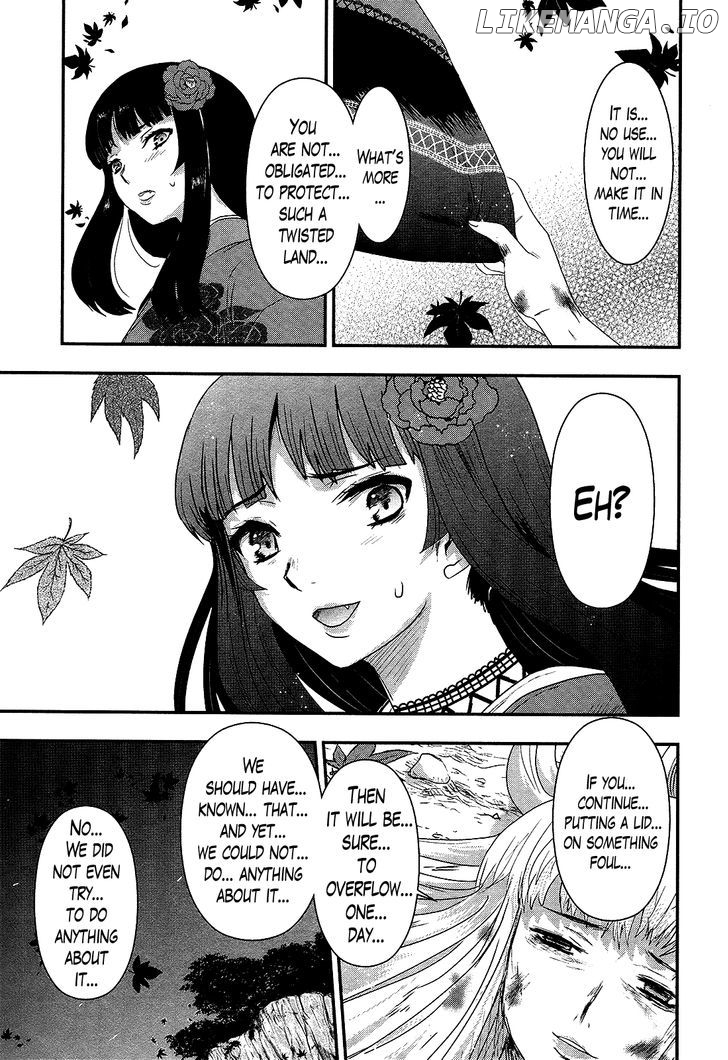 Gachirin ni Kiri Saku chapter 30 - page 5