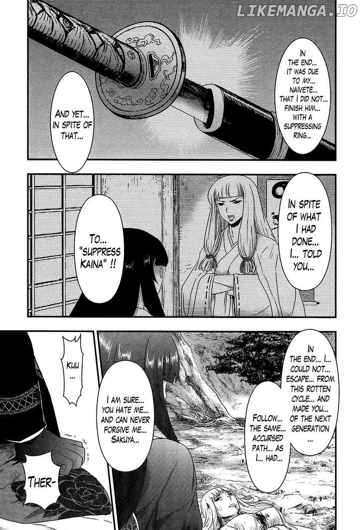 Gachirin ni Kiri Saku chapter 30 - page 9