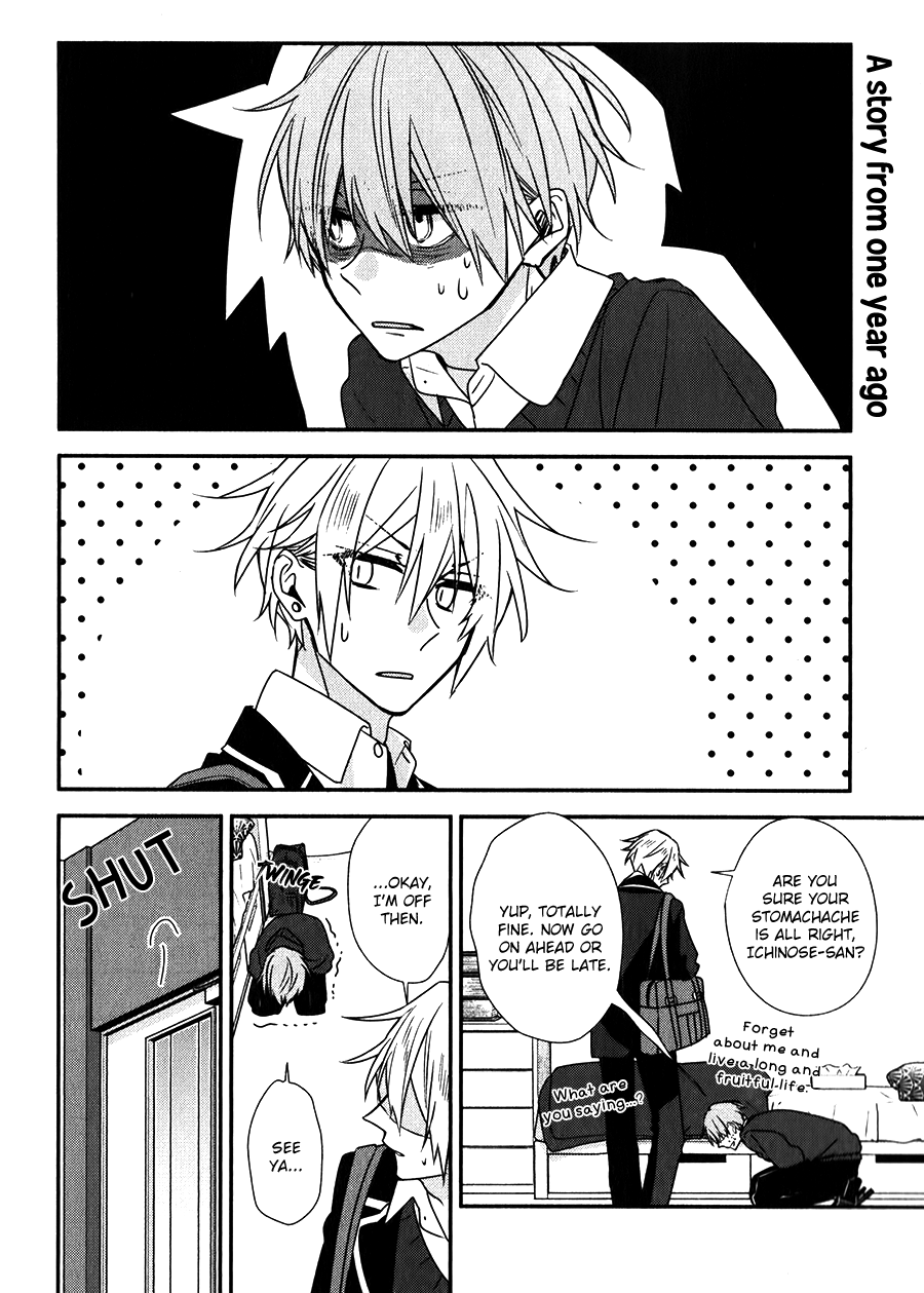 Hirano to Kagiura chapter 15.5 - page 8