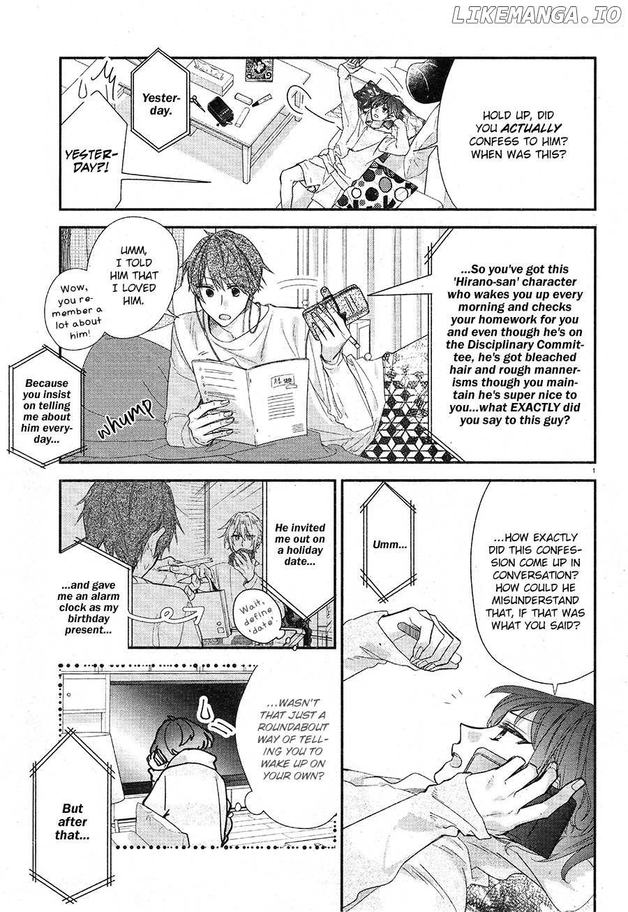 Hirano to Kagiura chapter 5 - page 5