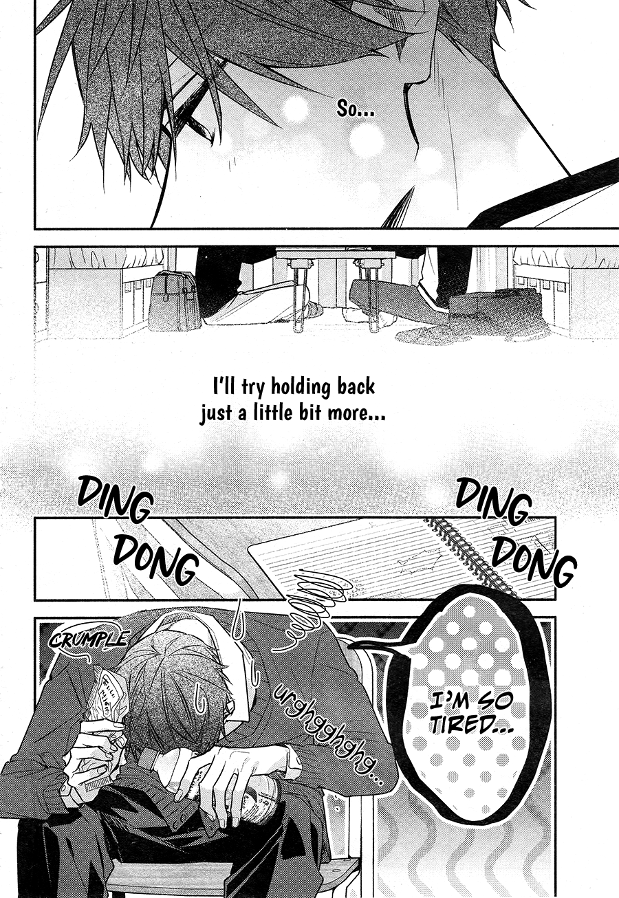 Hirano to Kagiura chapter 19 - page 7