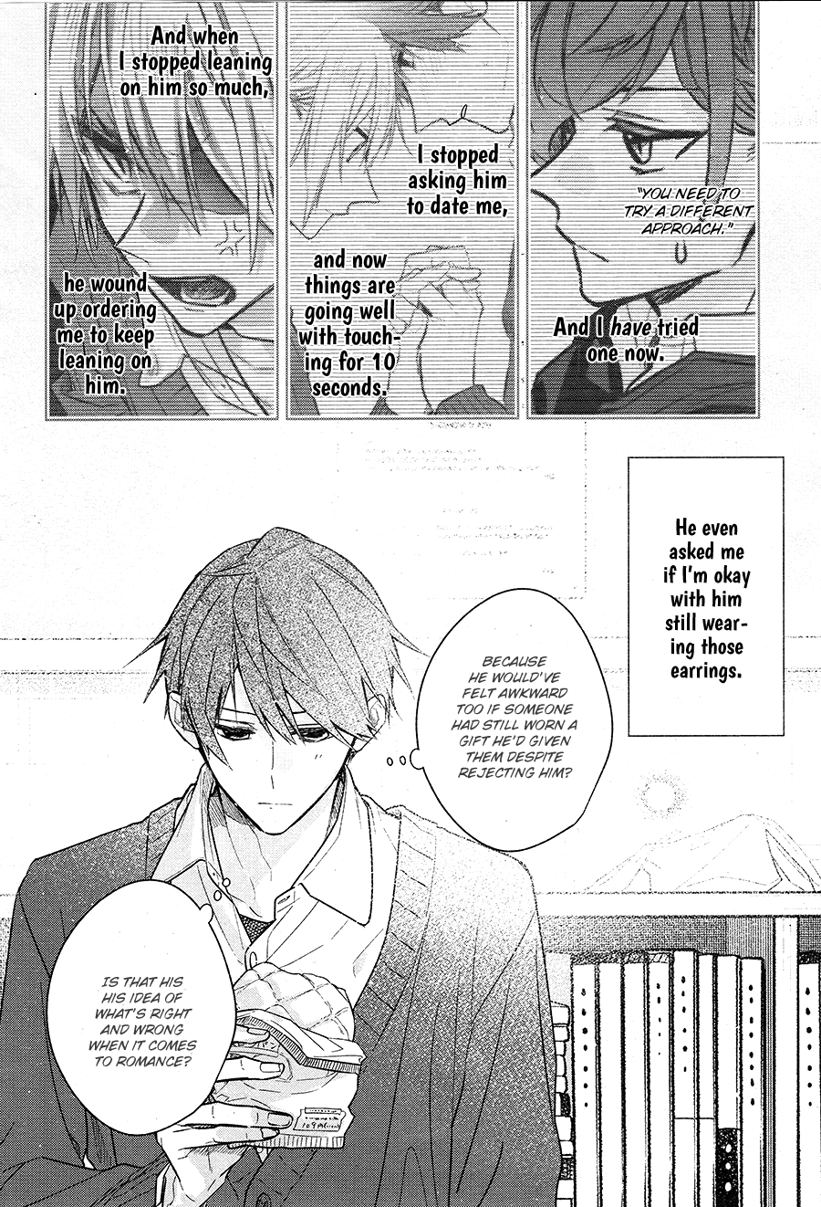 Hirano to Kagiura chapter 19 - page 9