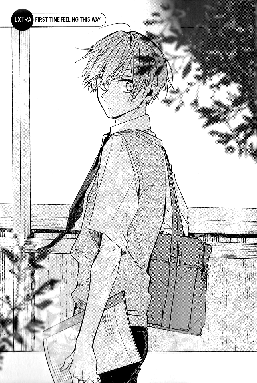 Hirano to Kagiura chapter 20.5 - page 6