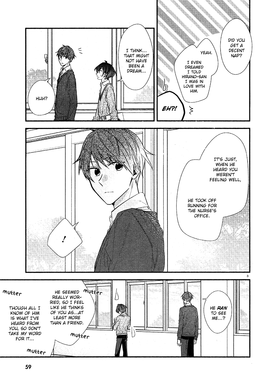 Hirano to Kagiura chapter 9 - page 6