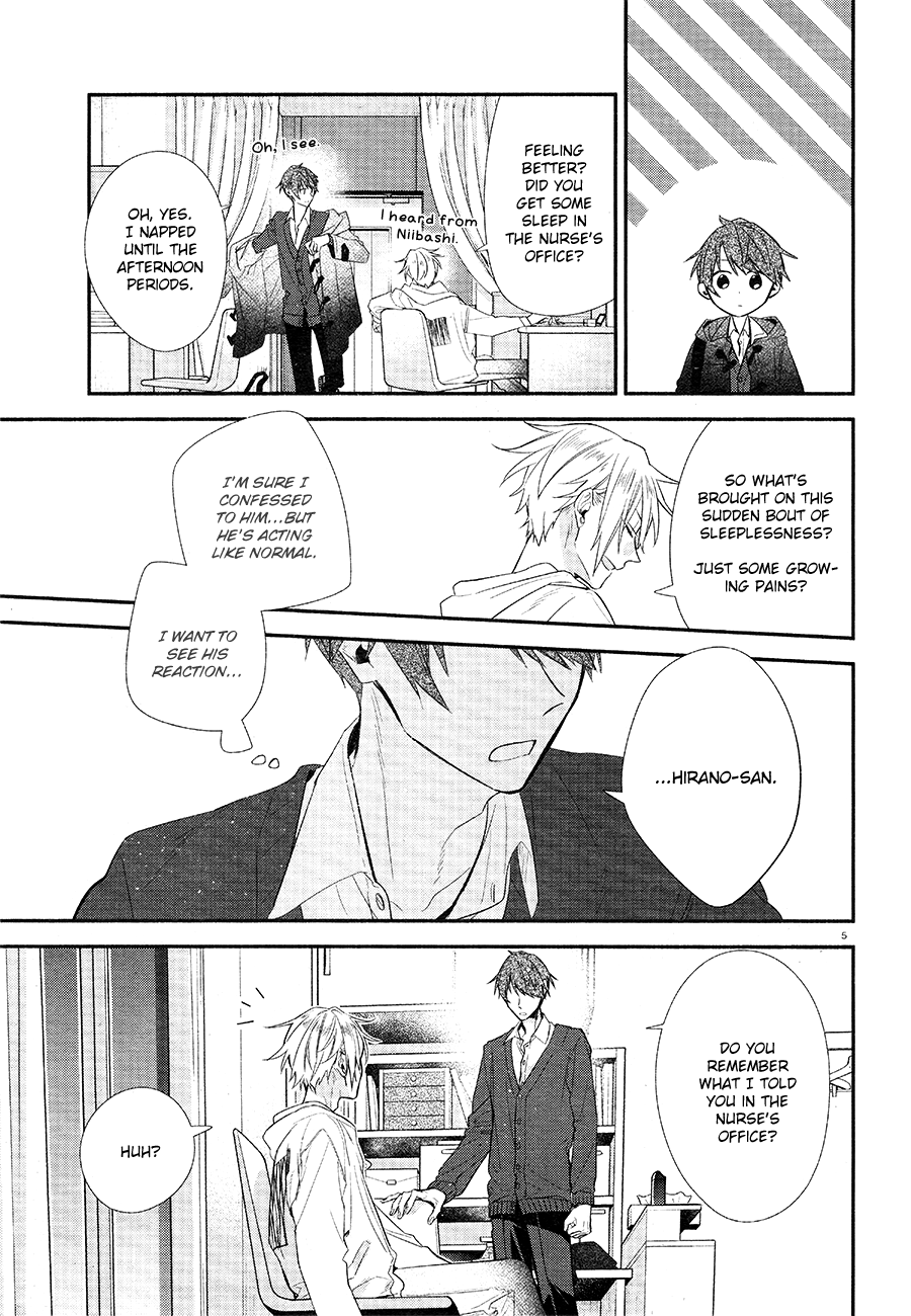 Hirano to Kagiura chapter 9 - page 8