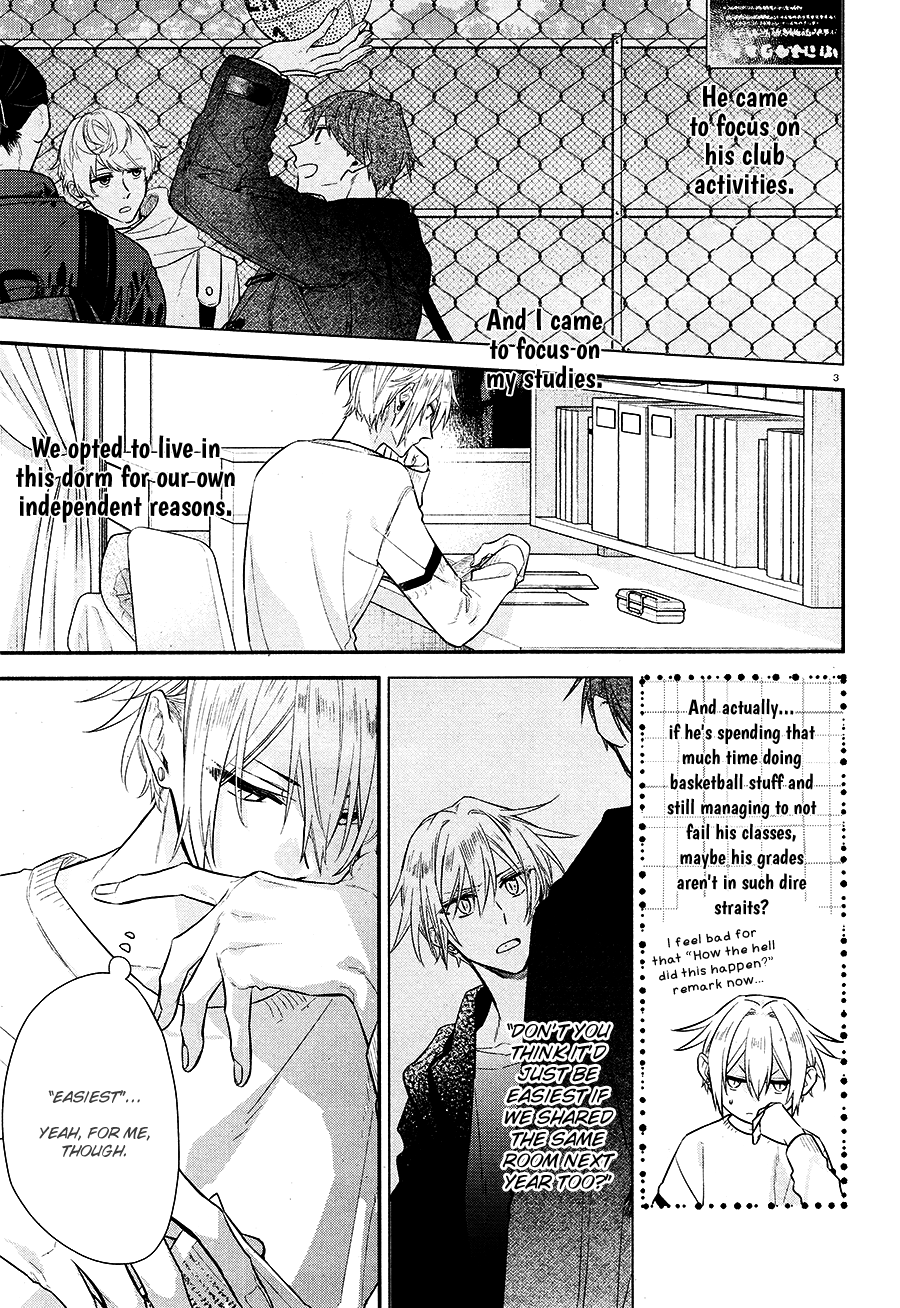 Hirano to Kagiura chapter 11 - page 6