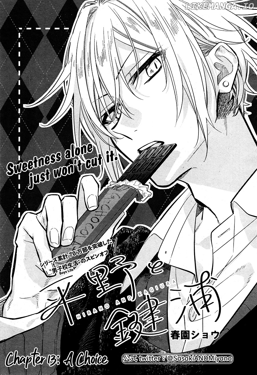 Hirano to Kagiura chapter 13 - page 2