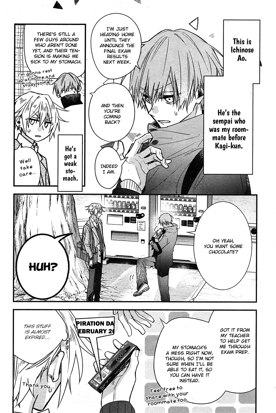 Hirano to Kagiura chapter 14 - page 3