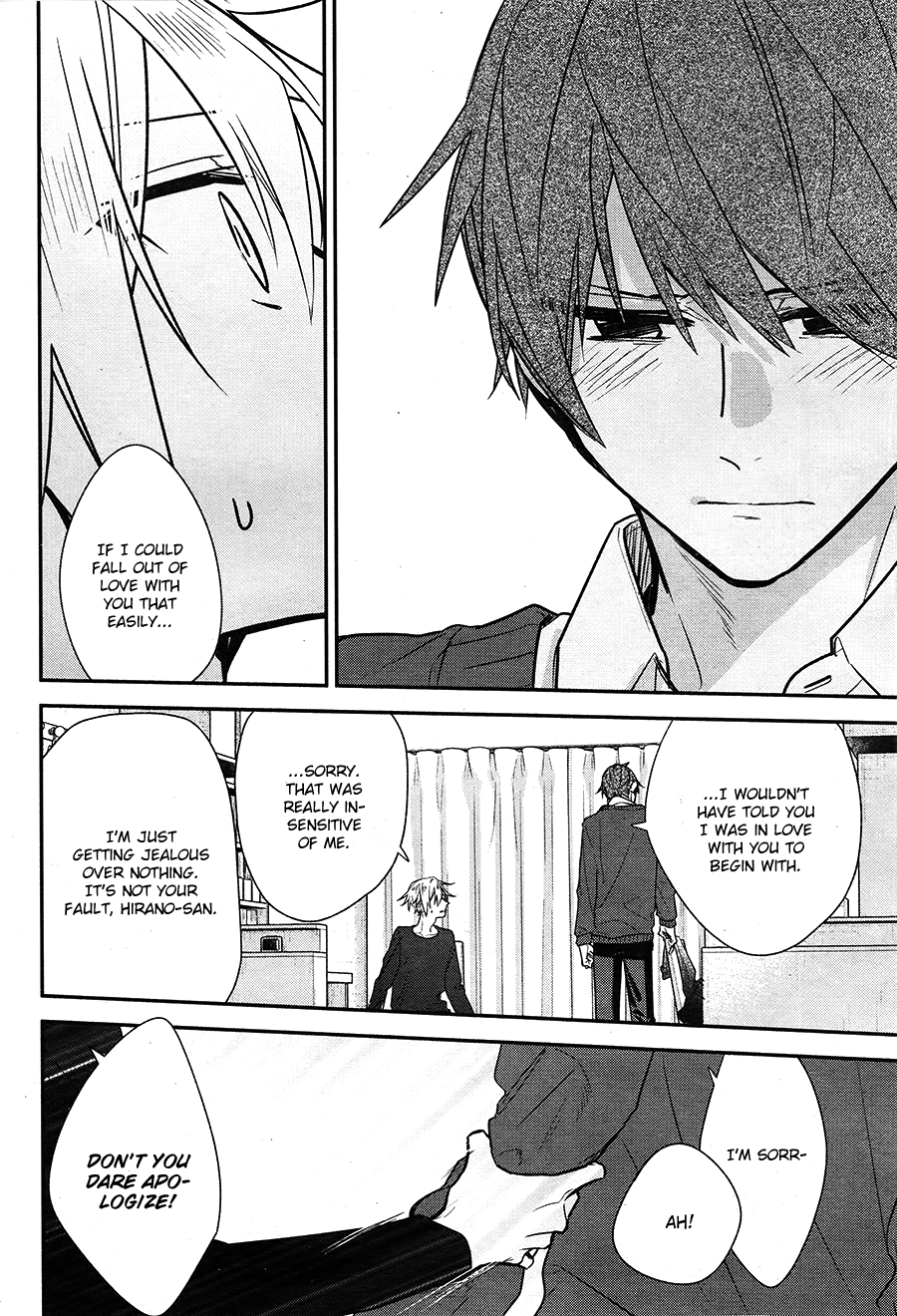 Hirano to Kagiura chapter 14 - page 22