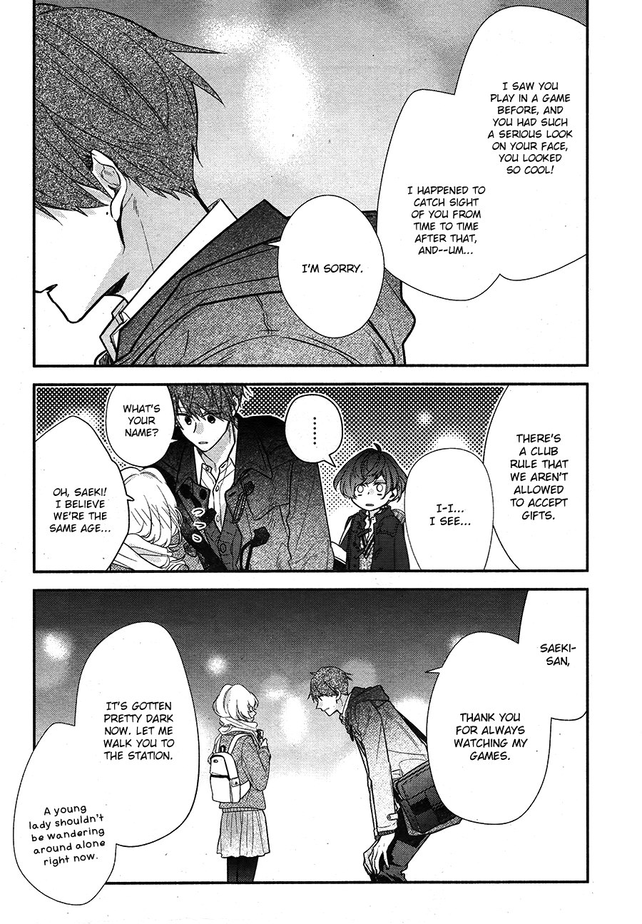 Hirano to Kagiura chapter 14 - page 10
