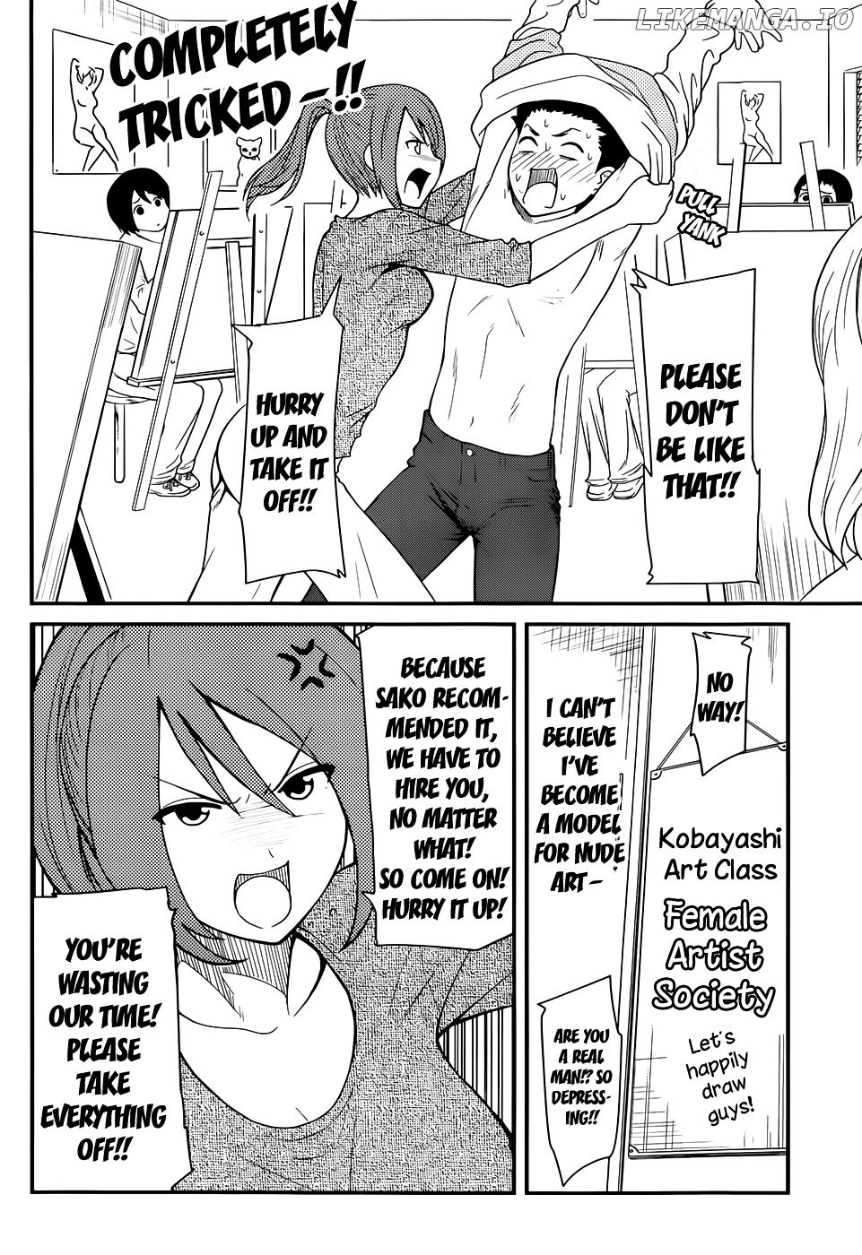 Papa no Iukoto o Kikinasai! - Rojou Kansatsu Kenkyuu Nisshi chapter 17 - page 7